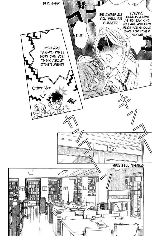 Billion Girl Chapter 25 21